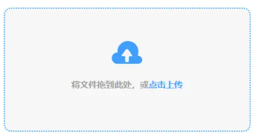 半岛电竞网站首页魔改版下载使用讲解 - 添加文件